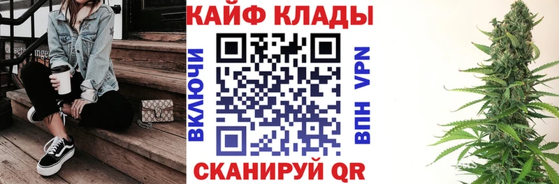 Наркотические вещества Вязники A-PVP  Каннабис  Меф  ГАШИШ 