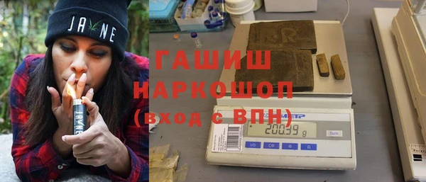 apvp Балахна