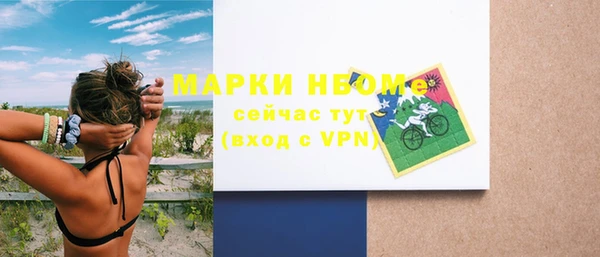 твердый Баксан