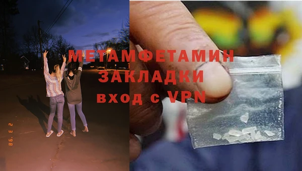 твердый Баксан