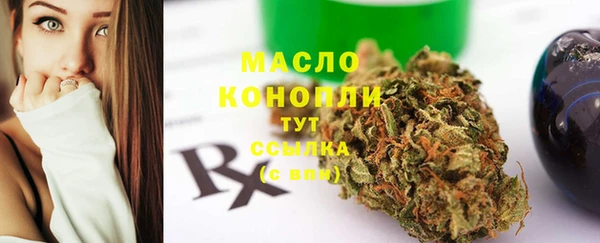 прущий лед Белоозёрский