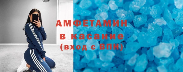 твердый Баксан