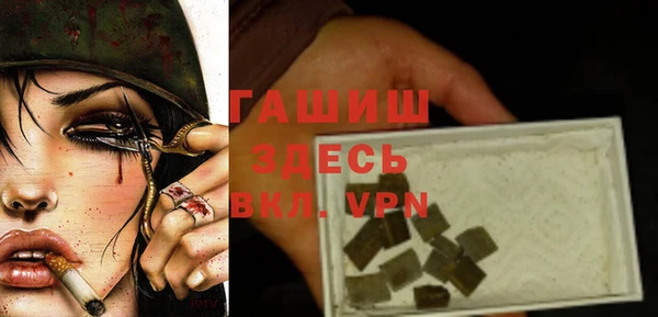 apvp Балахна