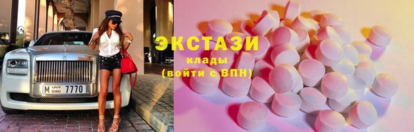 прущий лед Белоозёрский