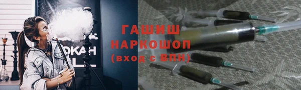 твердый Баксан