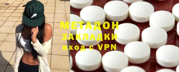 гашишное масло Балабаново