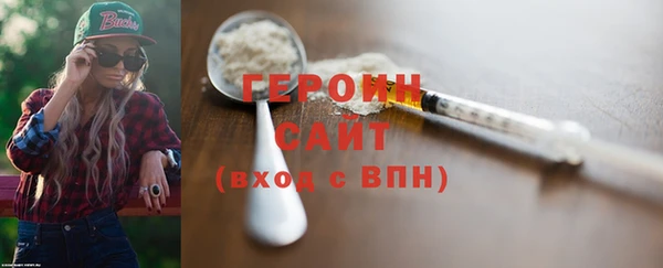 apvp Балахна