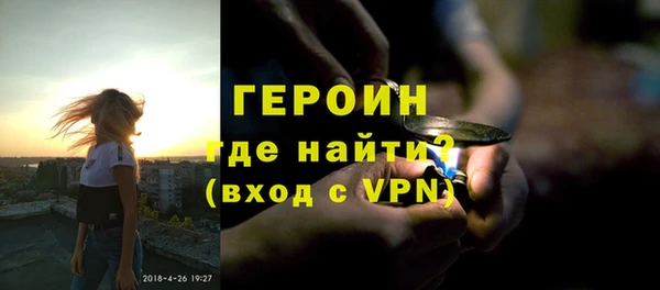 твердый Баксан