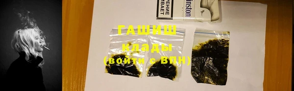 твердый Баксан