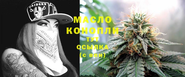 прущий лед Белоозёрский