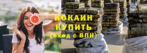 apvp Балахна