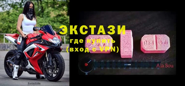 apvp Балахна