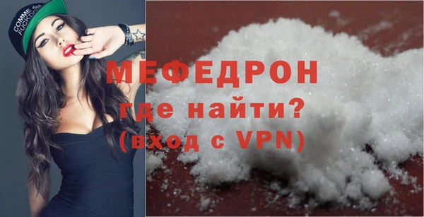 прущий лед Белоозёрский