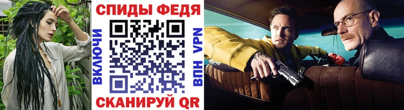 Первитин витя hydra как войти Вязники где купить
