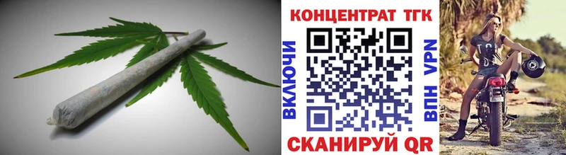 darknet Telegram  Вязники  ТГК вейп с тгк  сколько стоит 