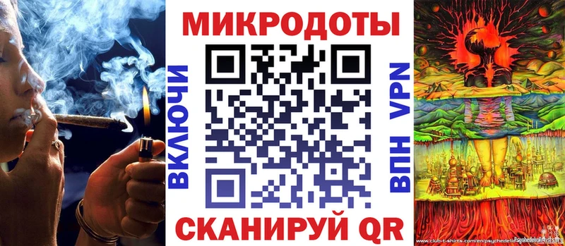 гидра сайт  наркотики  Вязники  Псилоцибиновые грибы мицелий 