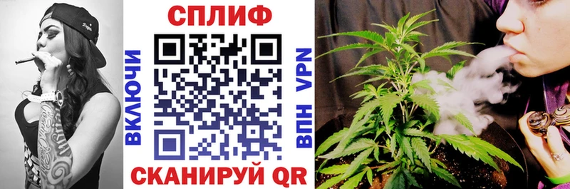 МАРИХУАНА план  Вязники 
